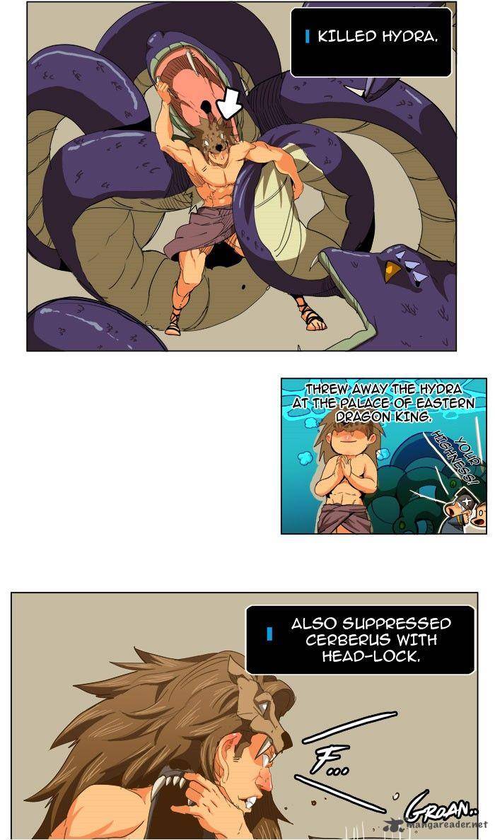 The God Of High School 226 5