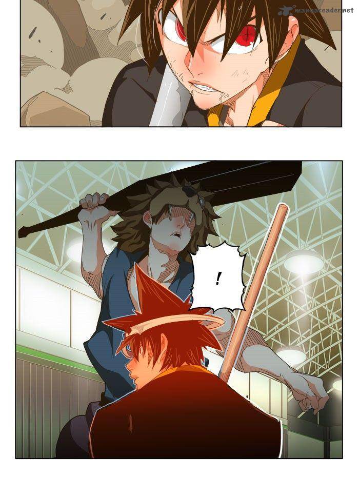The God Of High School 227 16