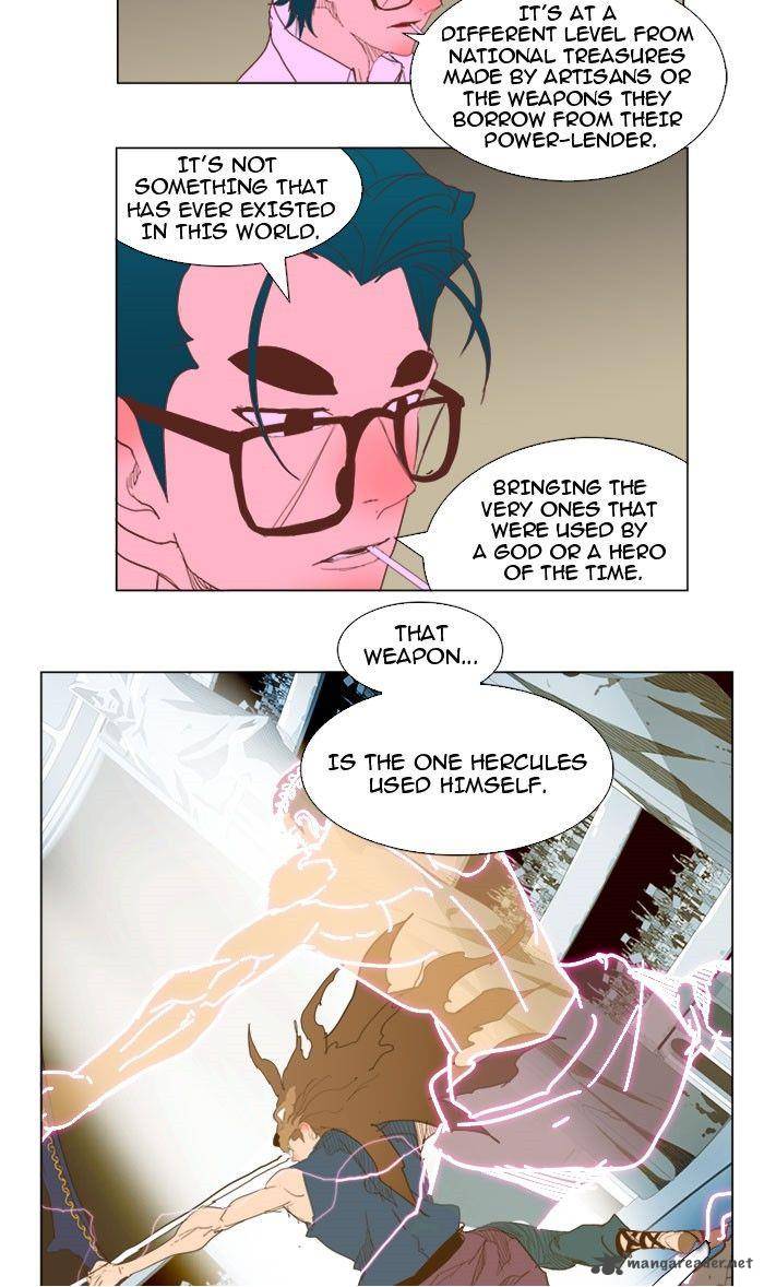 The God Of High School 227 2