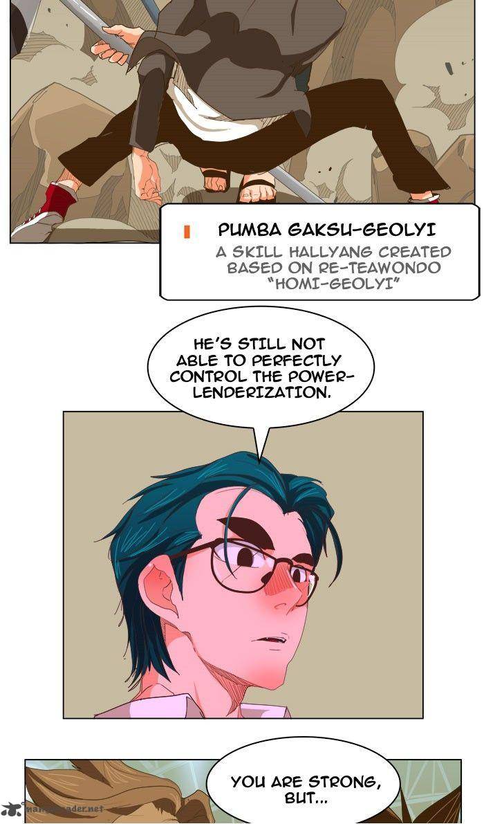 The God Of High School 227 27