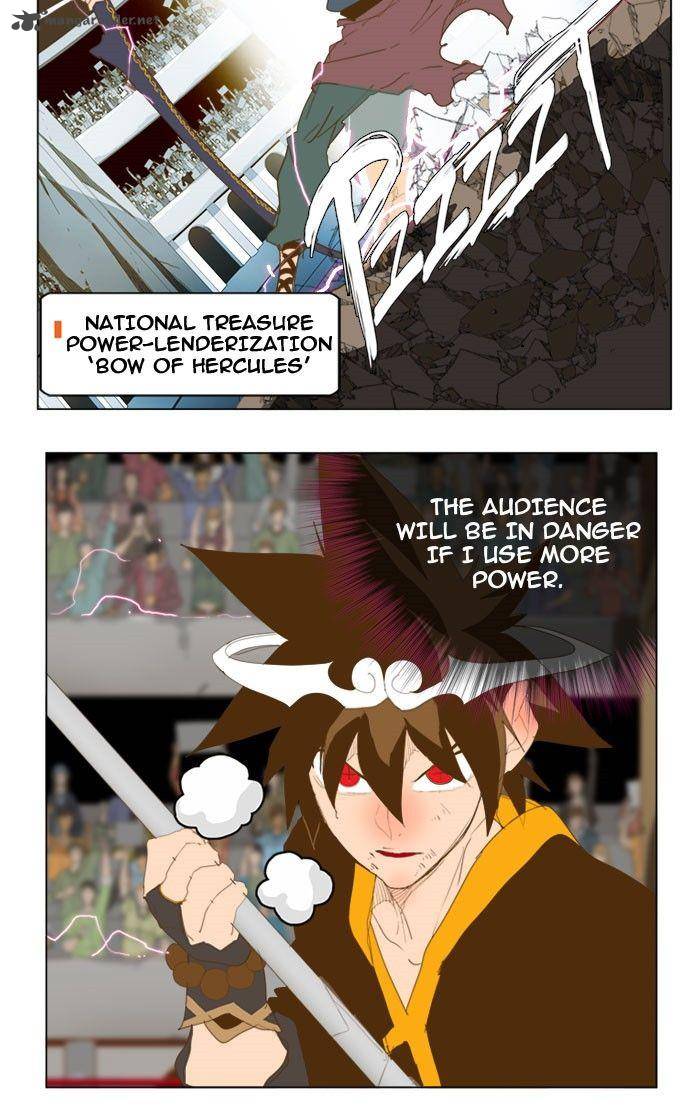 The God Of High School 227 3
