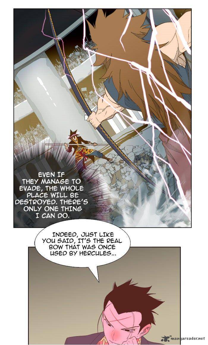 The God Of High School 227 4