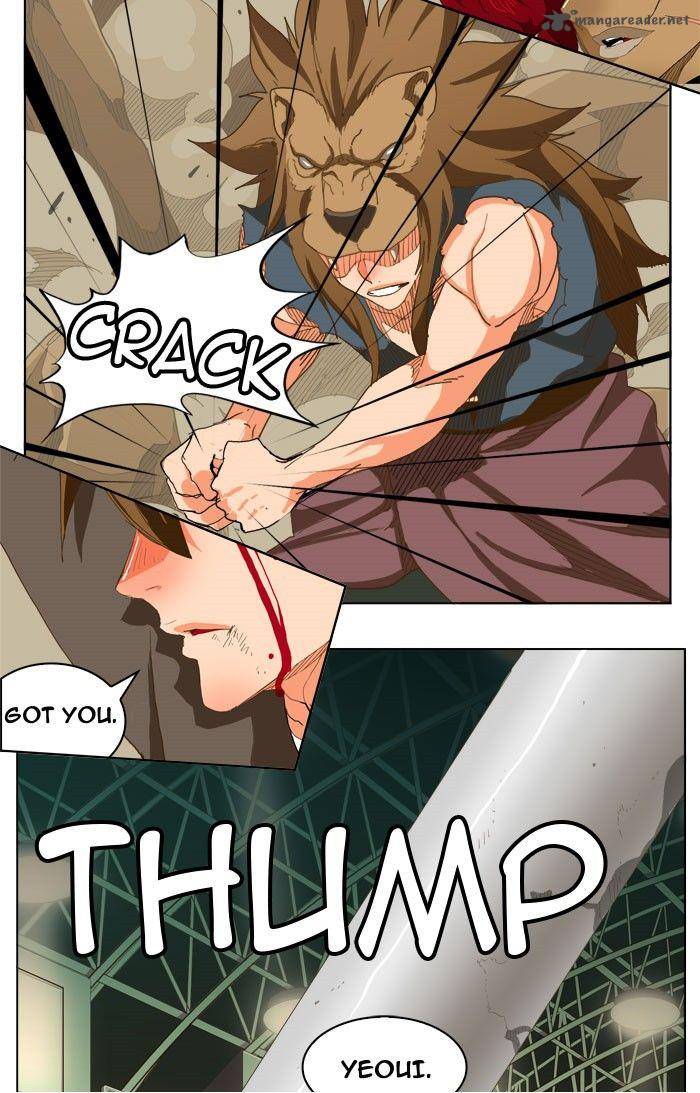 The God Of High School 227 45