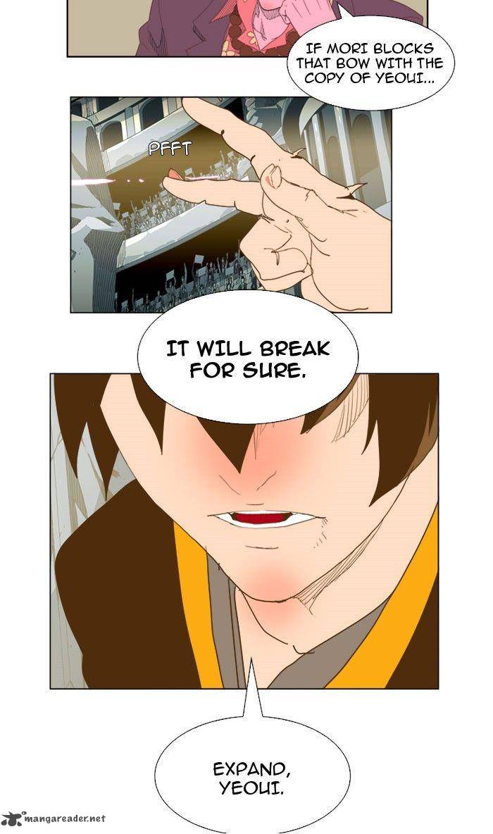 The God Of High School 227 5