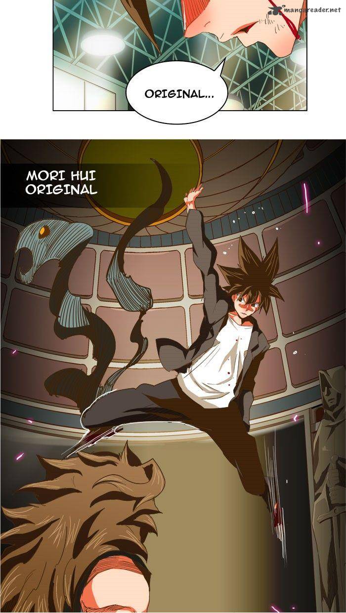 The God Of High School 227 53