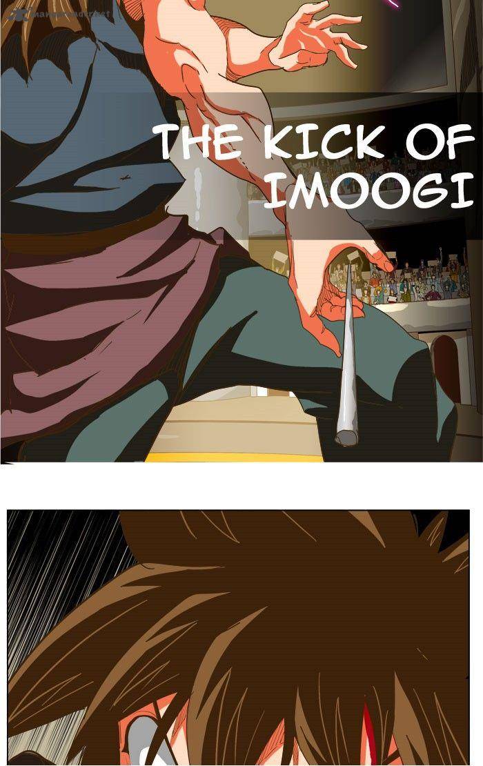 The God Of High School 227 54