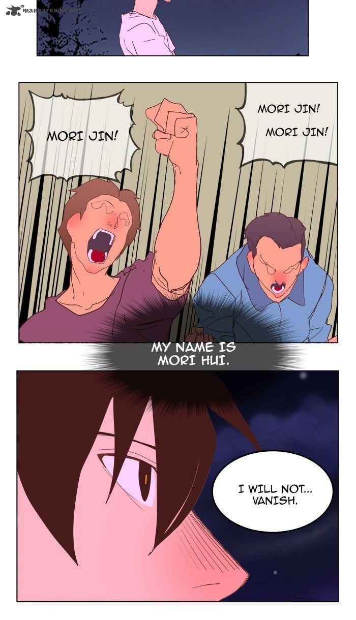 The God Of High School 228 55