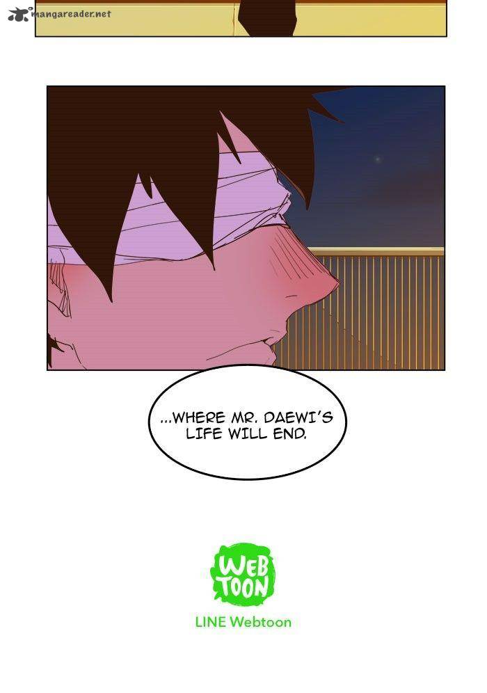The God Of High School 228 62