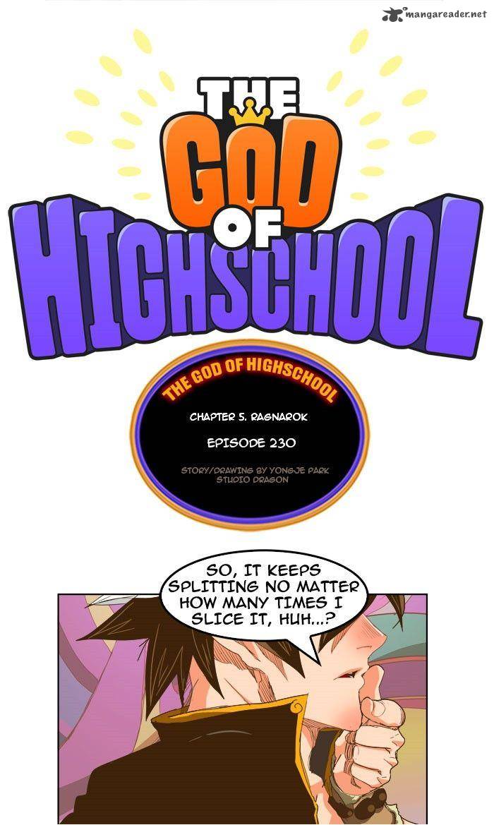 The God Of High School 230 1
