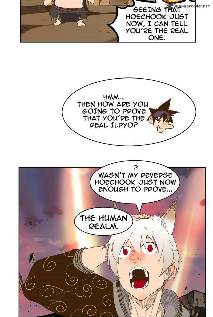 The God Of High School 231 26
