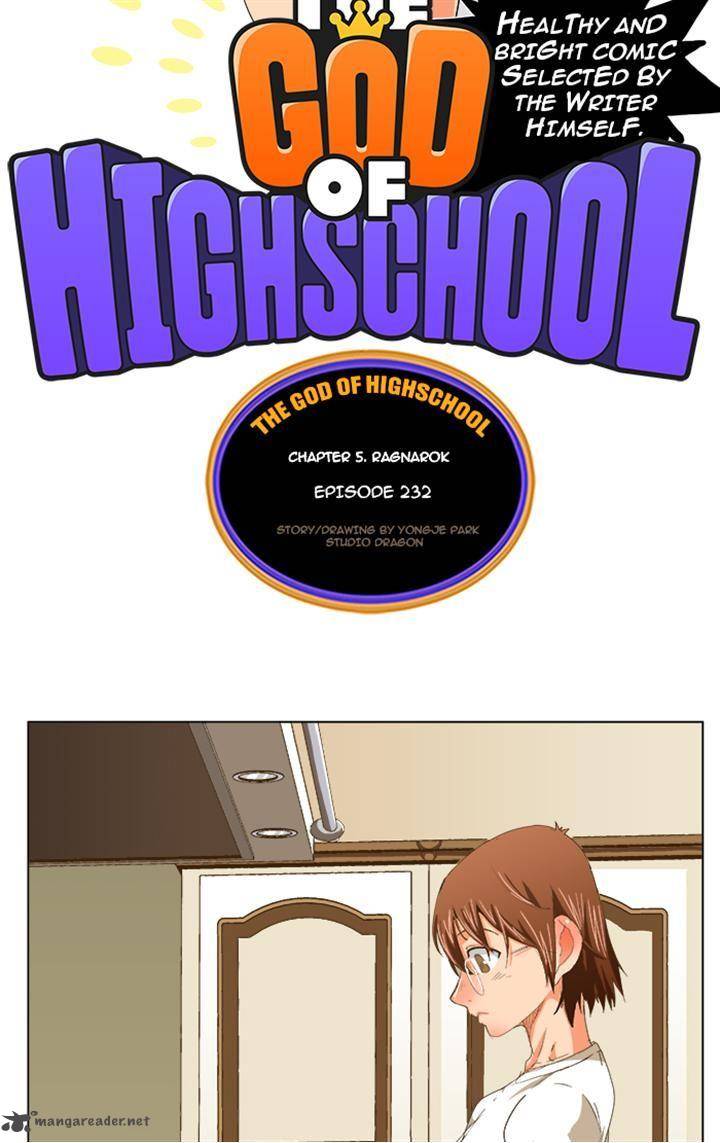 The God Of High School 232 2