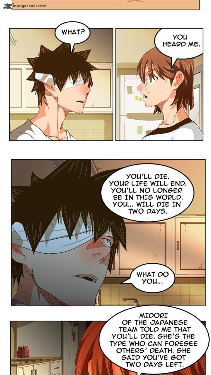 The God Of High School 232 28