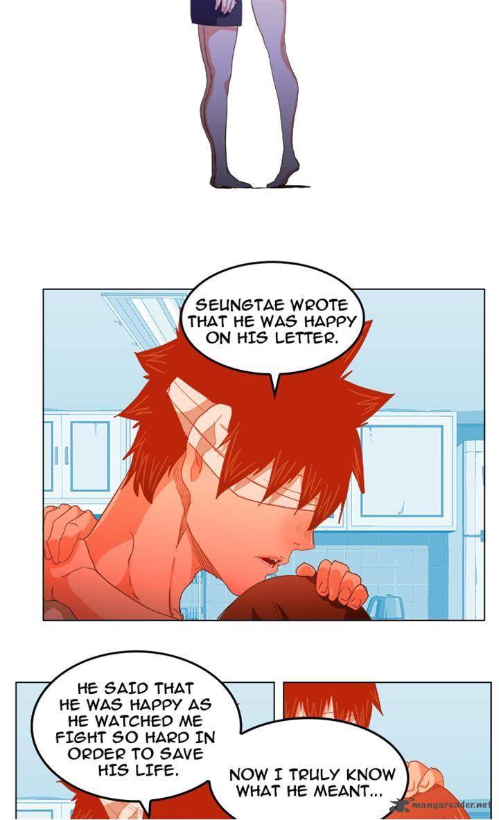 The God Of High School 232 41