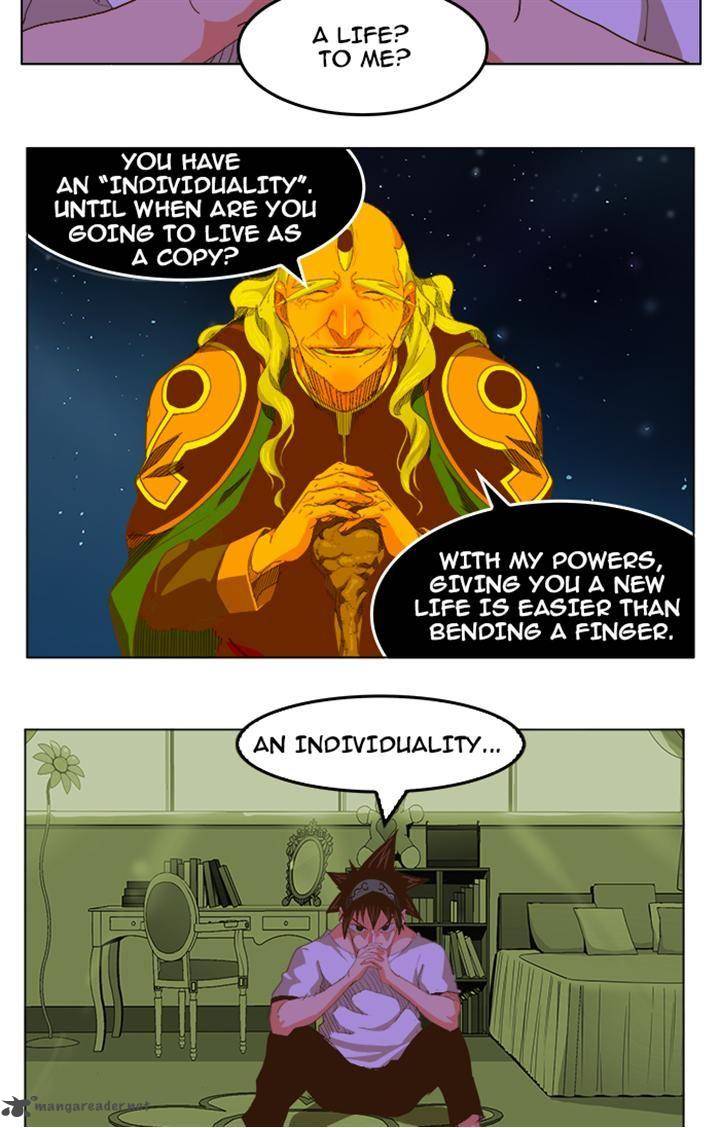 The God Of High School 232 44
