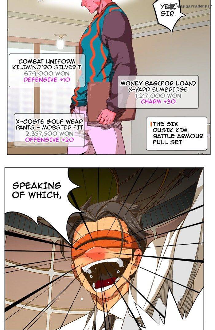 The God Of High School 233 27