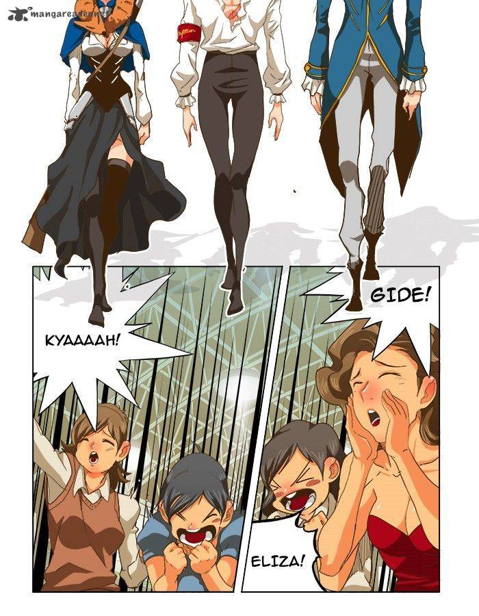 The God Of High School 233 33