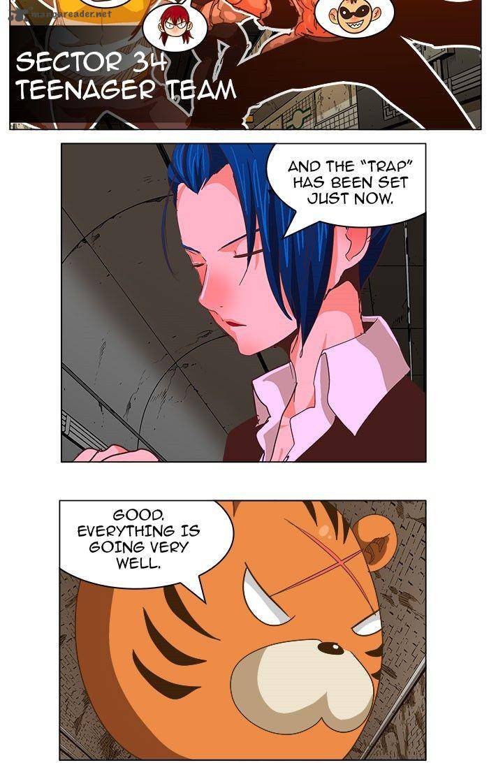 The God Of High School 236 26