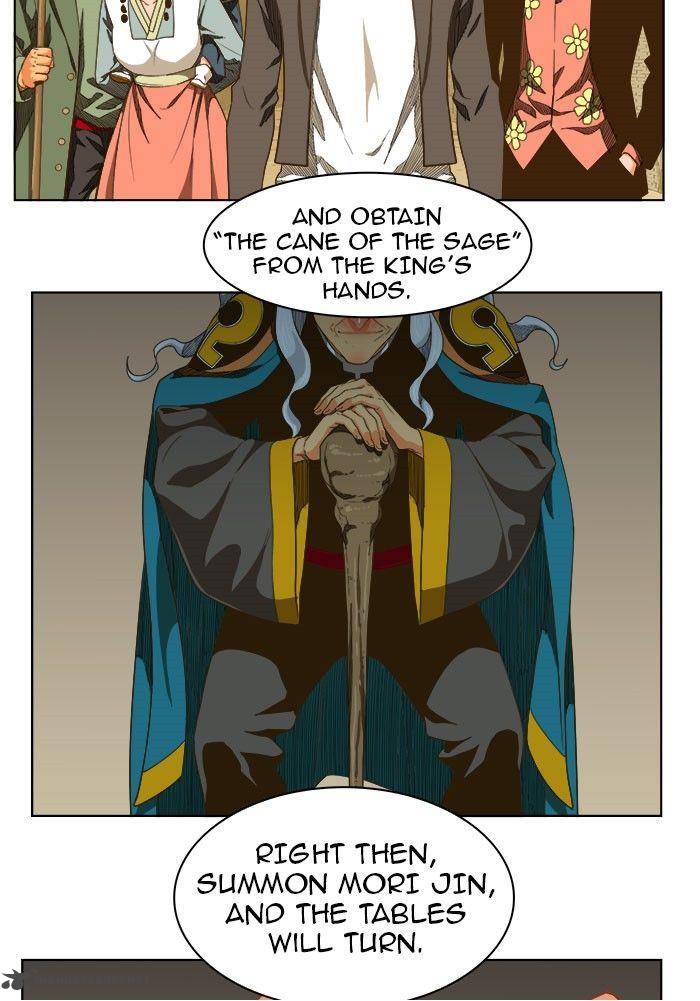 The God Of High School 236 57