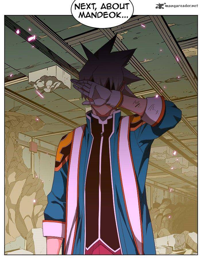 The God Of High School 236 60