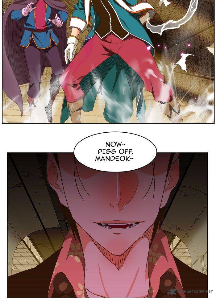 The God Of High School 236 66