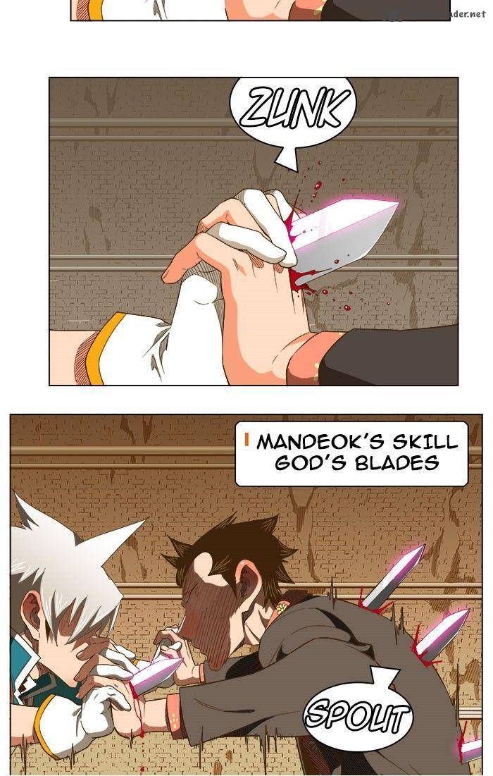 The God Of High School 237 15
