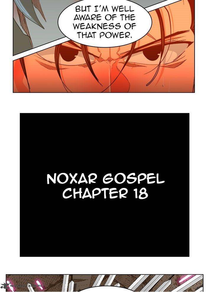 The God Of High School 237 24