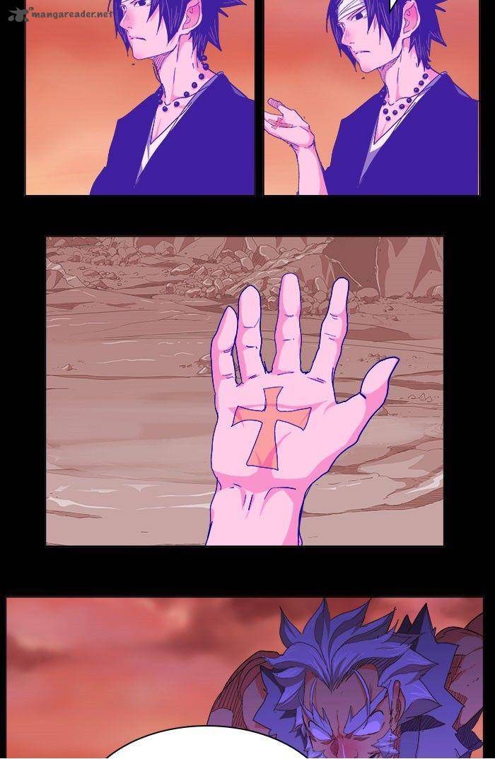 The God Of High School 237 3