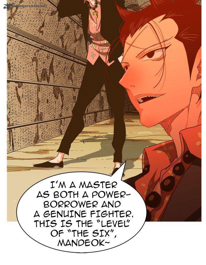 The God Of High School 237 33
