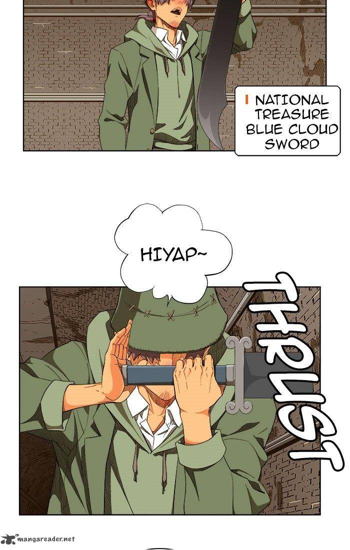 The God Of High School 237 37