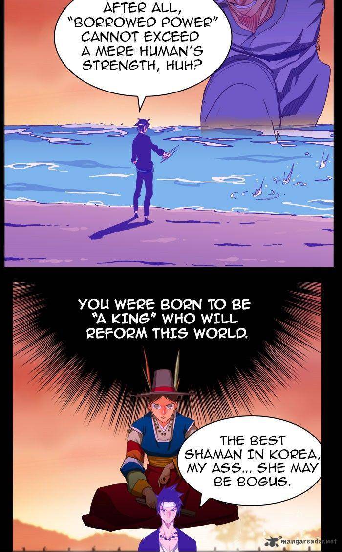 The God Of High School 237 4