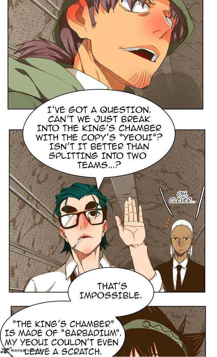 The God Of High School 237 43