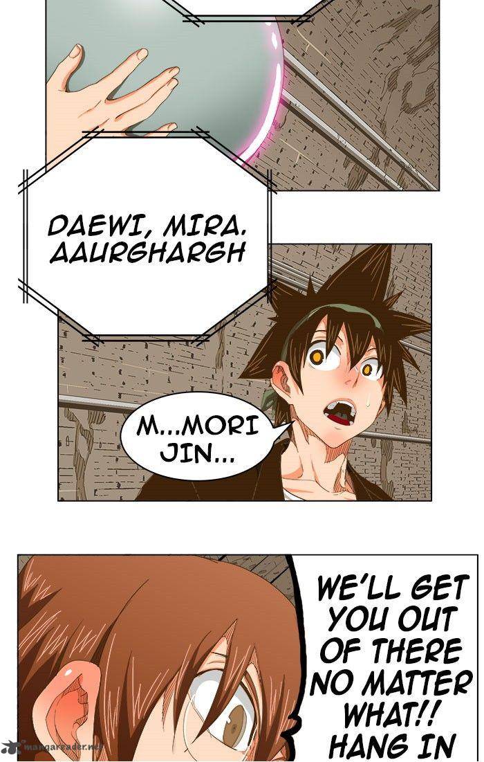 The God Of High School 237 51