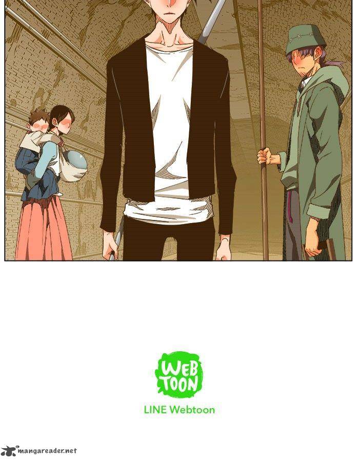 The God Of High School 237 57