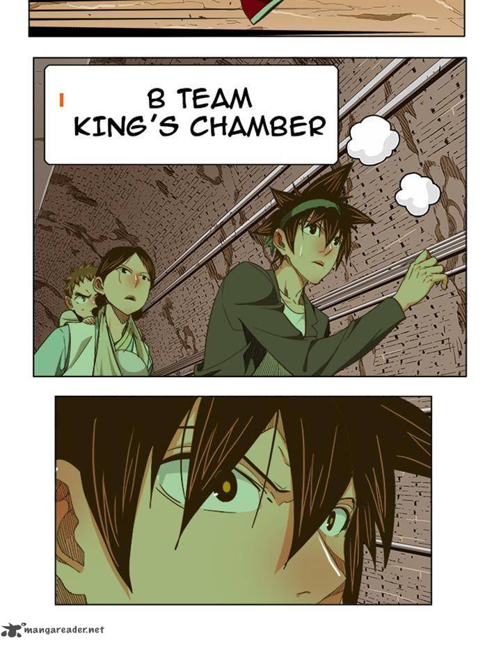 The God Of High School 238 57