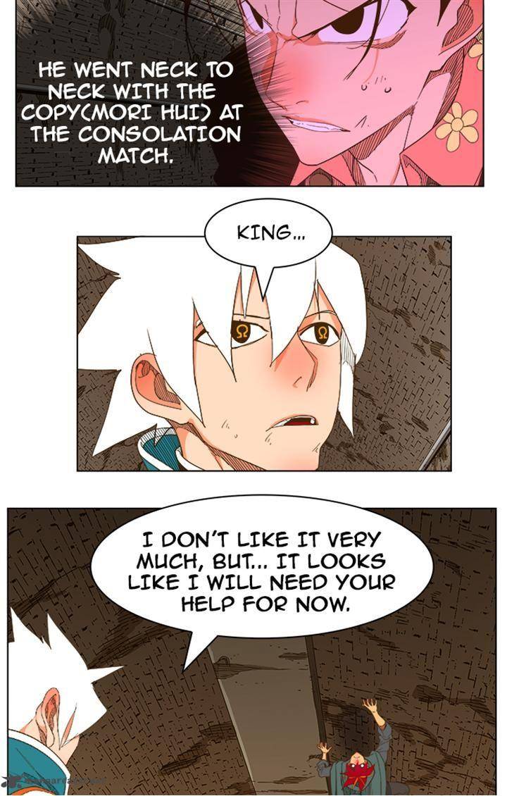 The God Of High School 238 63