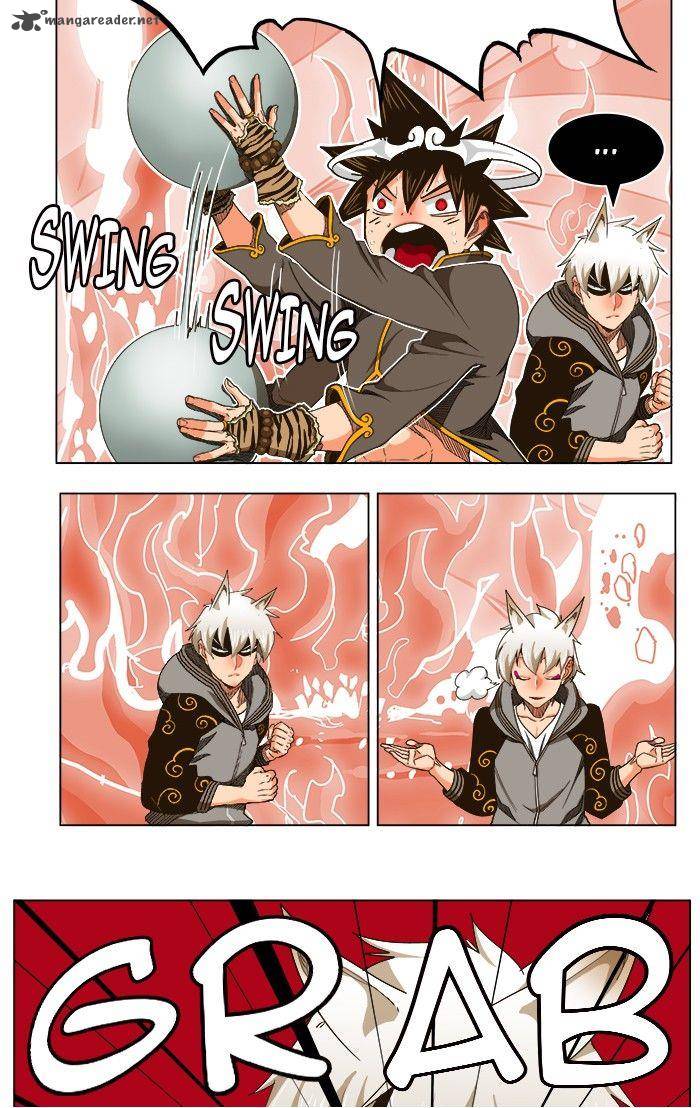 The God Of High School 239 15