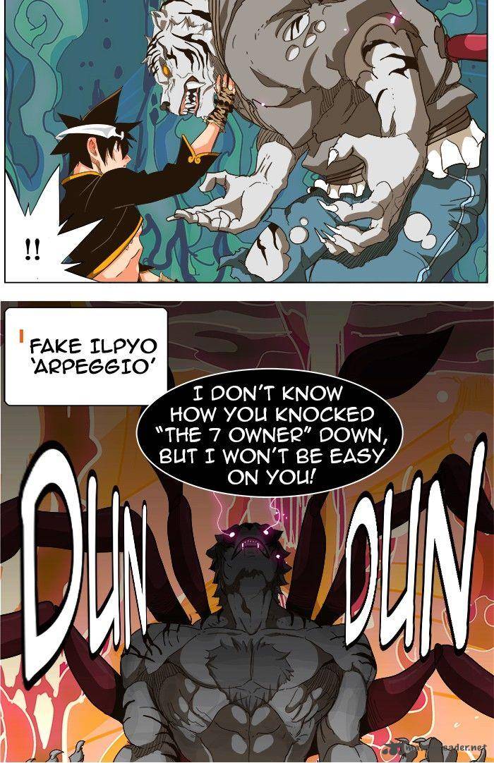The God Of High School 239 20