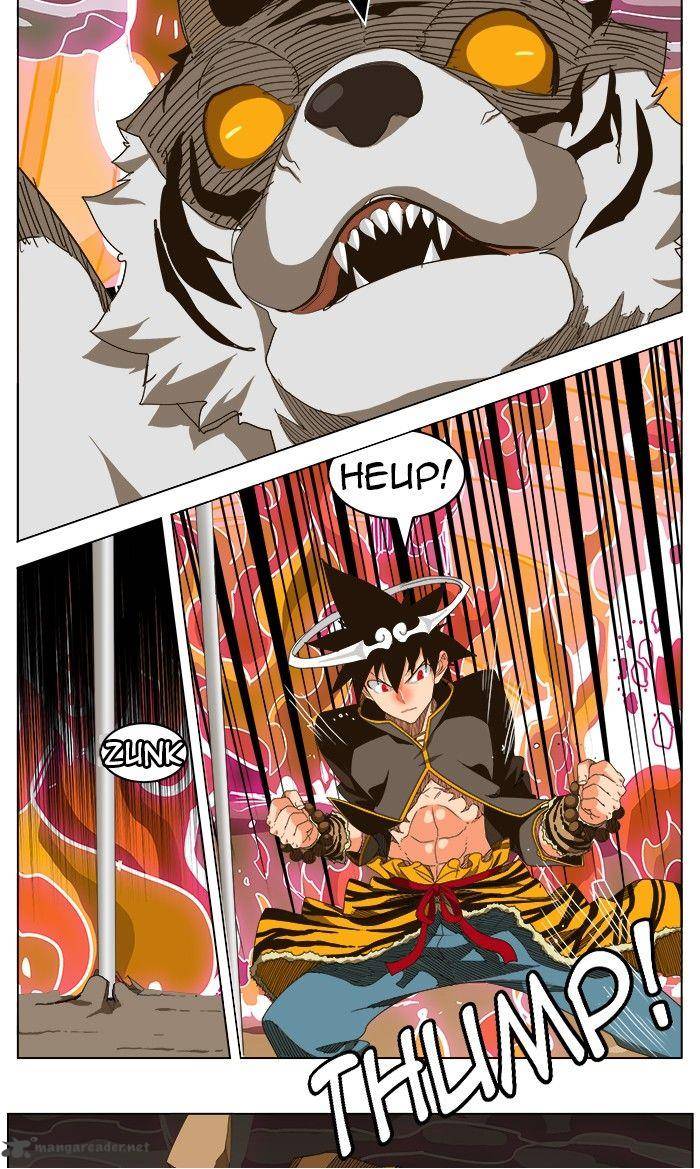 The God Of High School 239 36