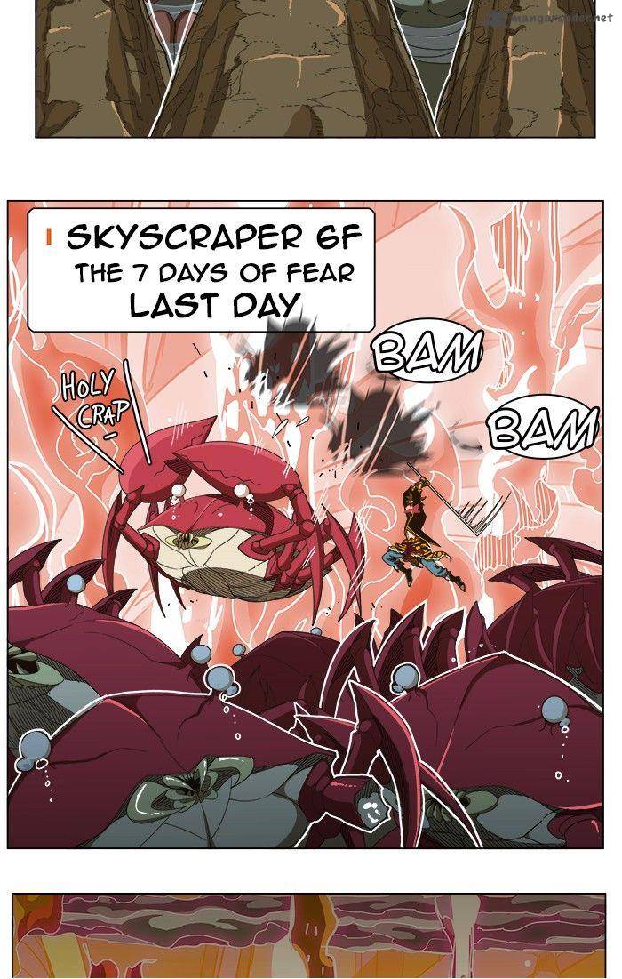 The God Of High School 239 4