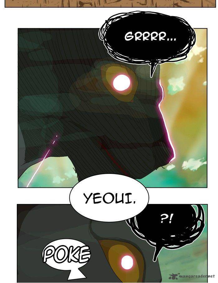 The God Of High School 239 45