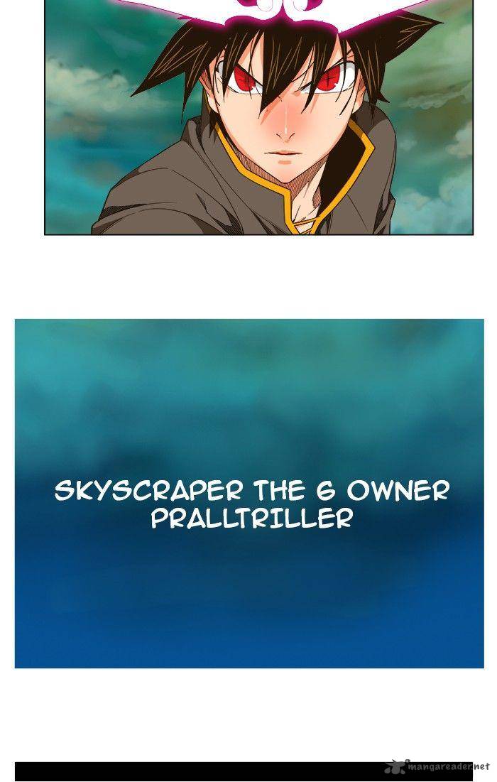 The God Of High School 239 53
