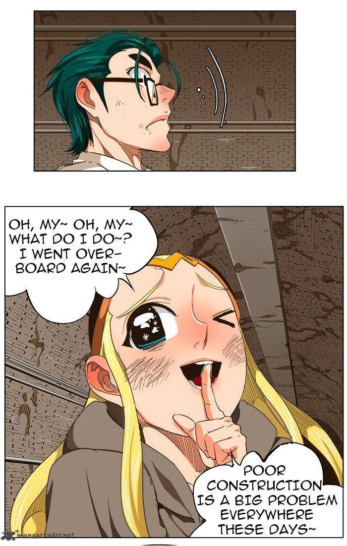 The God Of High School 240 12