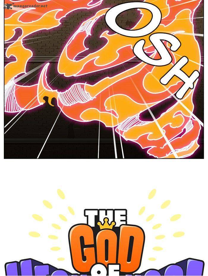The God Of High School 241 15
