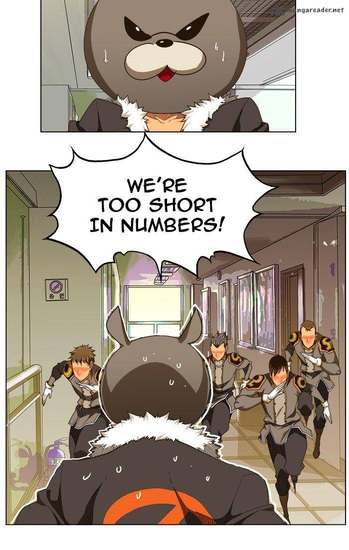 The God Of High School 241 20