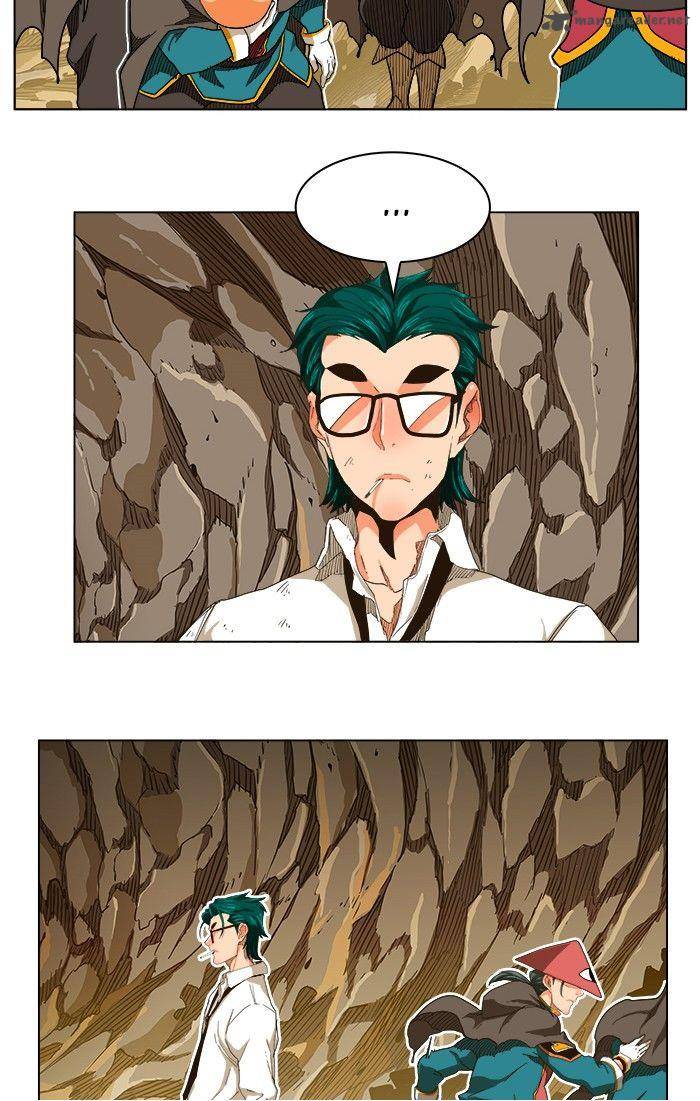 The God Of High School 242 14