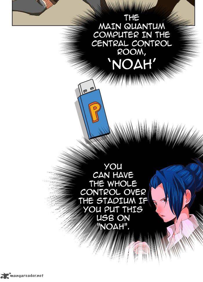 The God Of High School 242 24