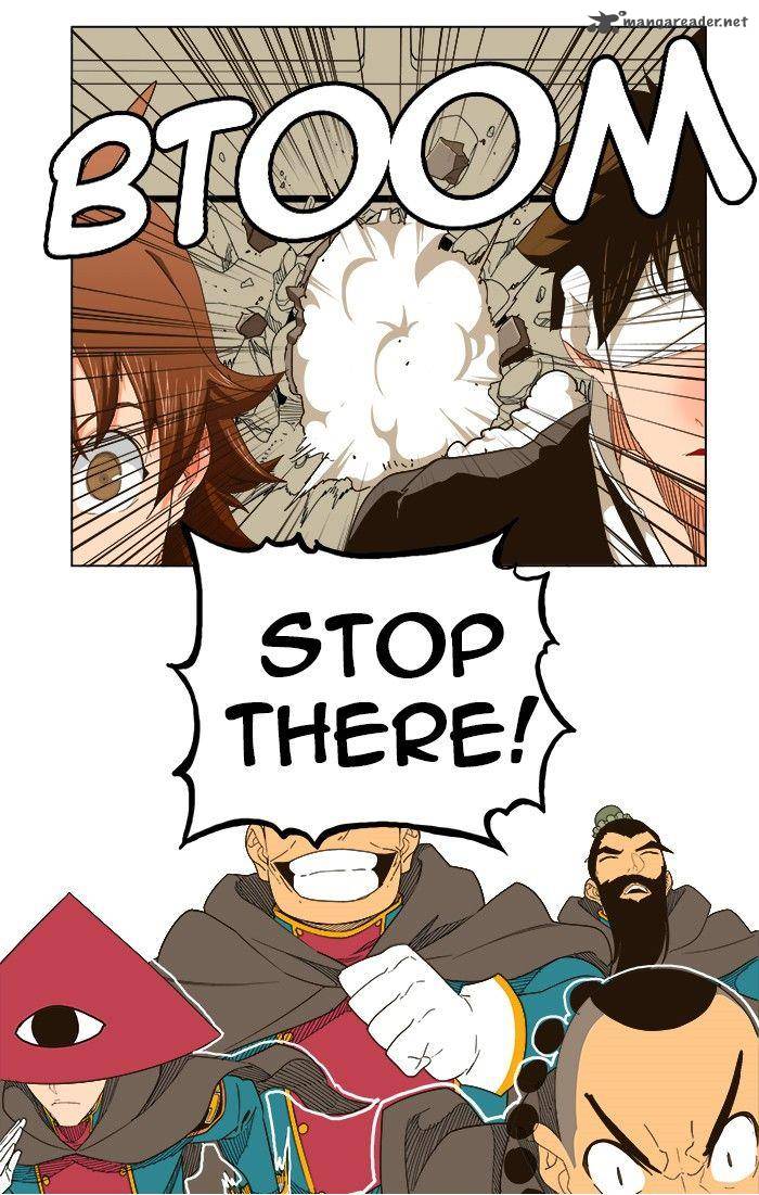 The God Of High School 242 25