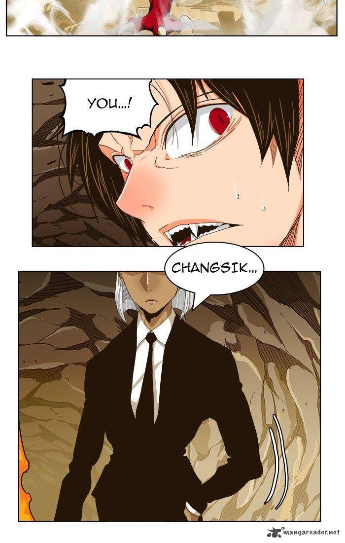 The God Of High School 242 3