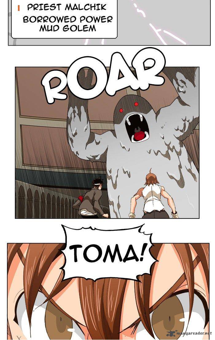 The God Of High School 242 36
