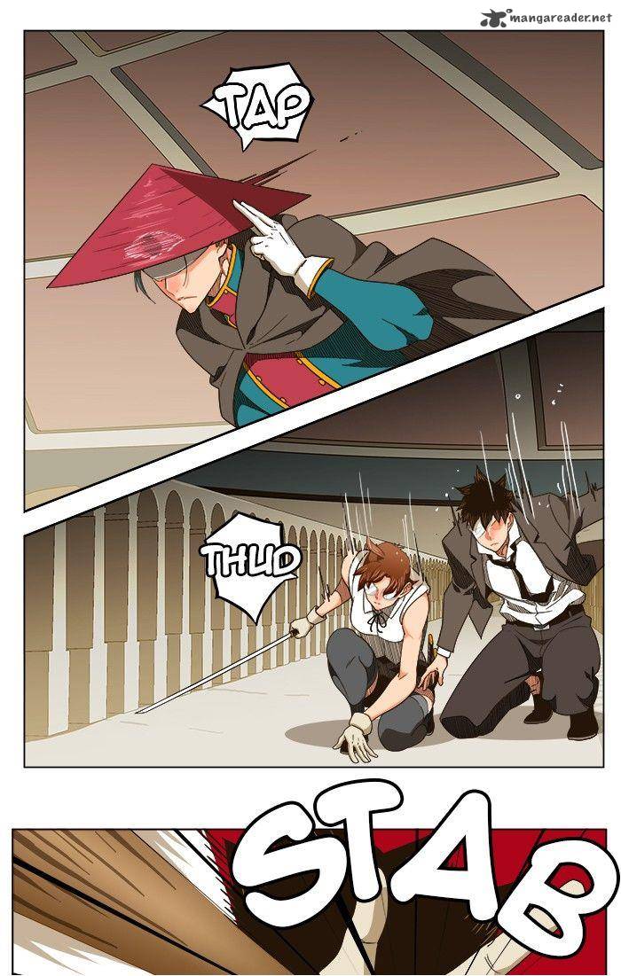 The God Of High School 242 41